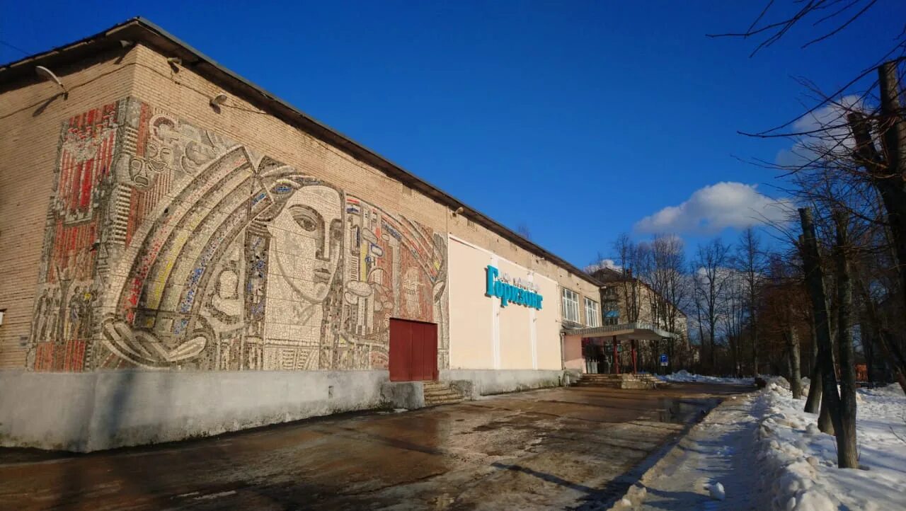 QIWI, платёжный терминал, Институтская ул., 5, посёлок Реммаш, Россия - Яндекс.К