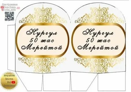 Жатақханадағы душ жасырын камера