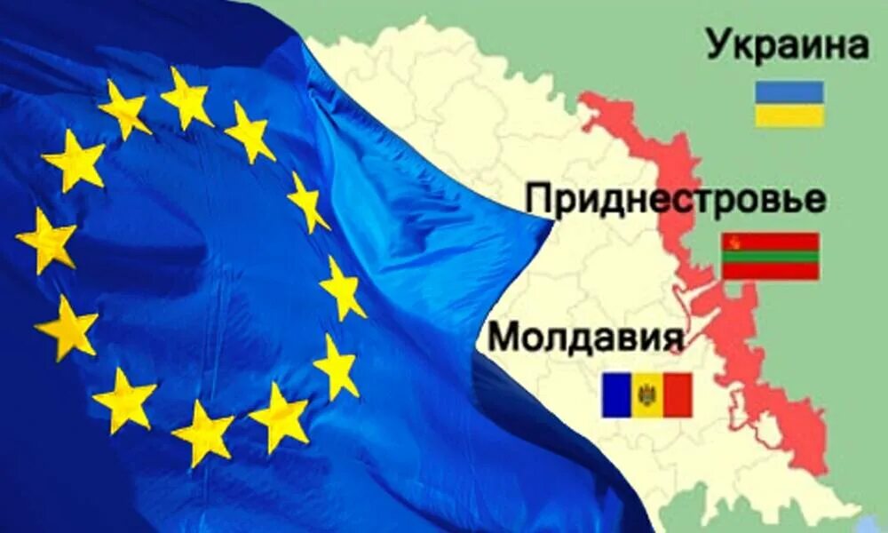 Украина беларусь молдова. Украина Молдова Приднестровье. Молдавия и Украина. Украина Молдова ЕС. Приднестровье и Молдавия Евросоюз.