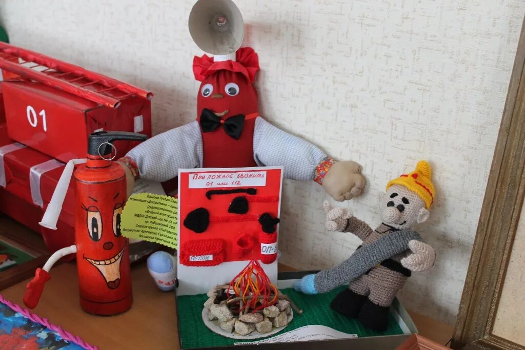 Елочная игрушка на противопожарную тематику. Елочная игрушка на противопожарную тематику
