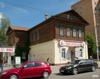 Юниклиник ул кирова 45