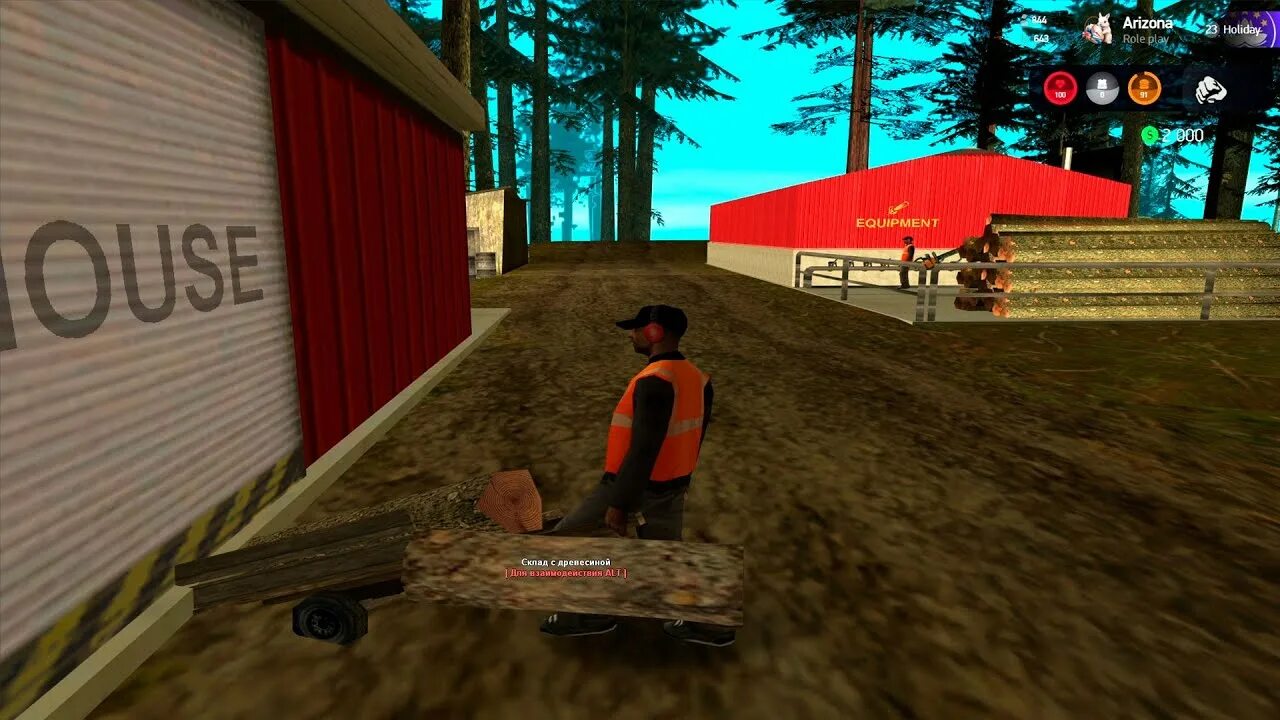 Все квесты новогодние 2023 аризона. Аризона рп новогоднее обновление. Add box arizona rp. Аризона обновление 2023. Аризона обновление 2023.