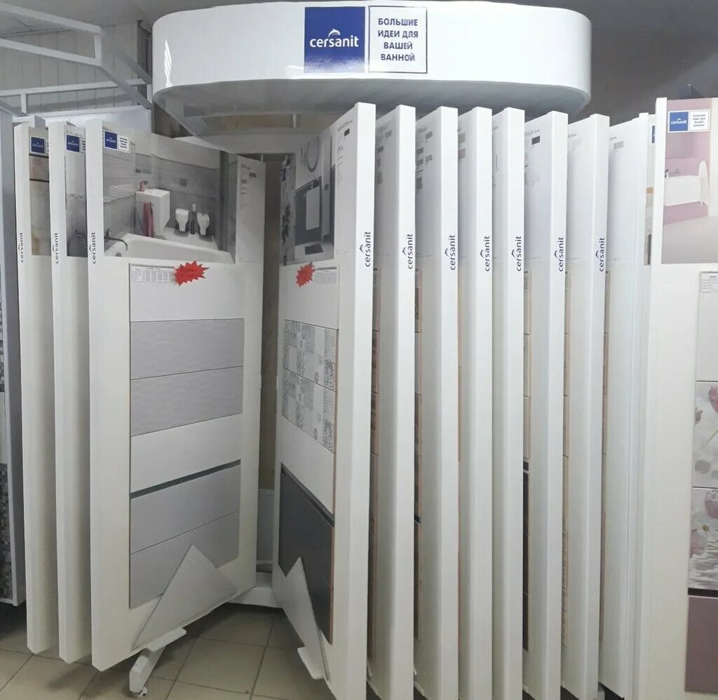 строительные магазины в элисте. магазин стройдом элиста. магазин маяк элиста. стройдом элиста хомутникова телефон. строительный магазин элиста на хомутникова.