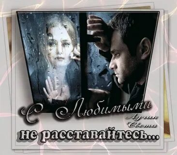 Песня под белым небом января