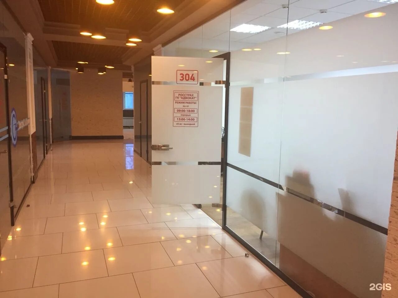 Челябинский обзор лого. Финансово-кредитный сервис. Финам сотрудники. Оренбург шарлыкское шоссе 1. Пролетарская 27 оренбург.