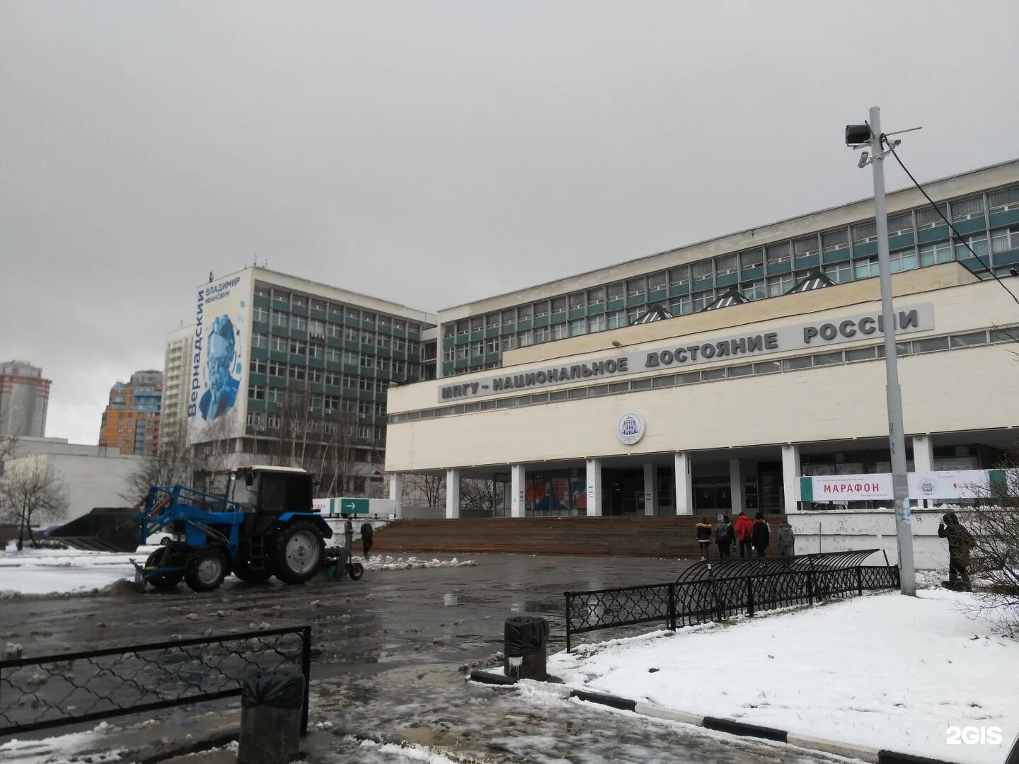 Просп вернадского 88 москва. Институт проспект вернадского 88. Общежитие мпгу москва вернадского. Проспект вернадского дом 88 мпгу. Мпгу корпус гуманитарных факультетов.