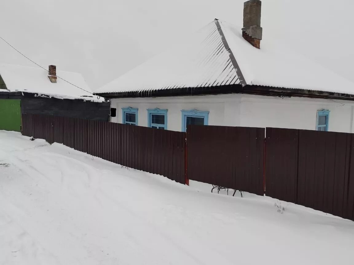 авита. авито ру питер. авито бесплатные объявления осинники. авито бесплатные объявления осинники. Avito объявления.