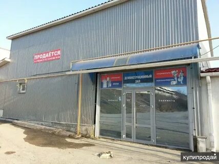 Пятигорск проезд