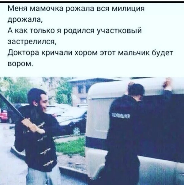 Как называют бандитов. Абу бандит. бандитские цитаты. слова бандитов. абу бандитские статусы.