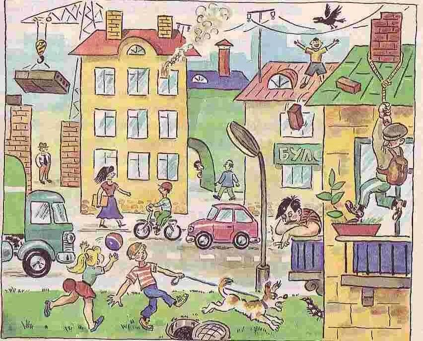 Опасные ситуации в городе. Чрезвычайные ситуации для дошкольников. Иллюстрации улиц города для детей. Иллюстрации по теме опасные ситуации. Окружающий ми 3