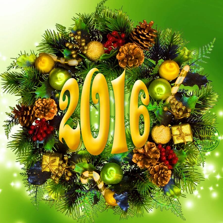 С новым годом 2016. Новогодняя обезьяна. С новым годом 2016. 2016 год с новым годом. Обезьяна с новым годом.
