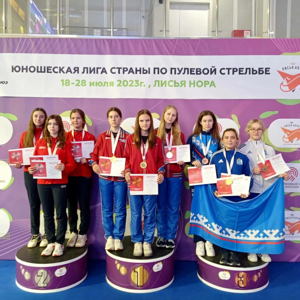 Медали спортивные по стрельбе. Популярные спортивные организации. Юношеская лига страны по пулевой стрельбе. Победитель юношеских соревнований медаль. Юношеская лига страны по пулевой стрельбе.