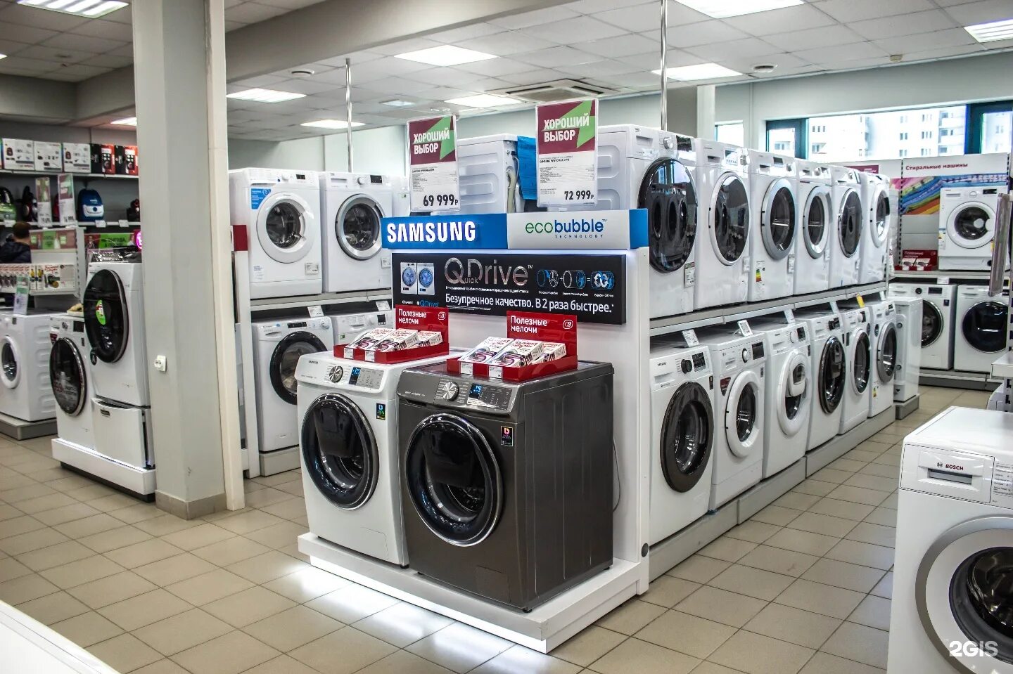 бытовая техника спб интернет. встроенная бытовая техника для кухни. бытовая техника спб интернет. бытовая техника спб интернет. бытовая техника спб интернет.