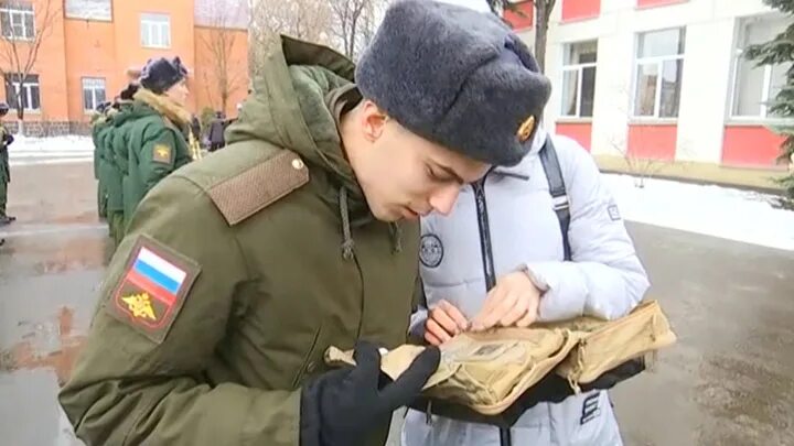 1 ноября изменение