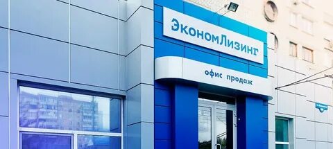 Лизинг 5 рп