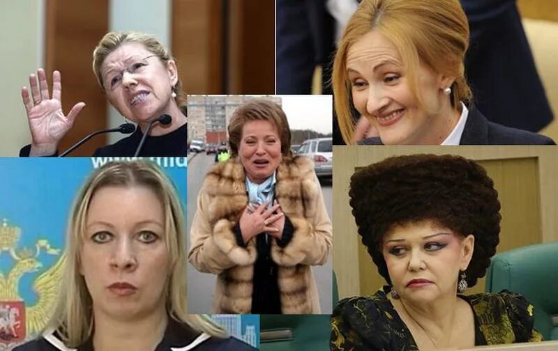 Все женщины правительства. Все женщины правительства. Все женщины правительства. Женщины политики. Женщины политики европы.