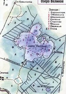Озеро великое криуша