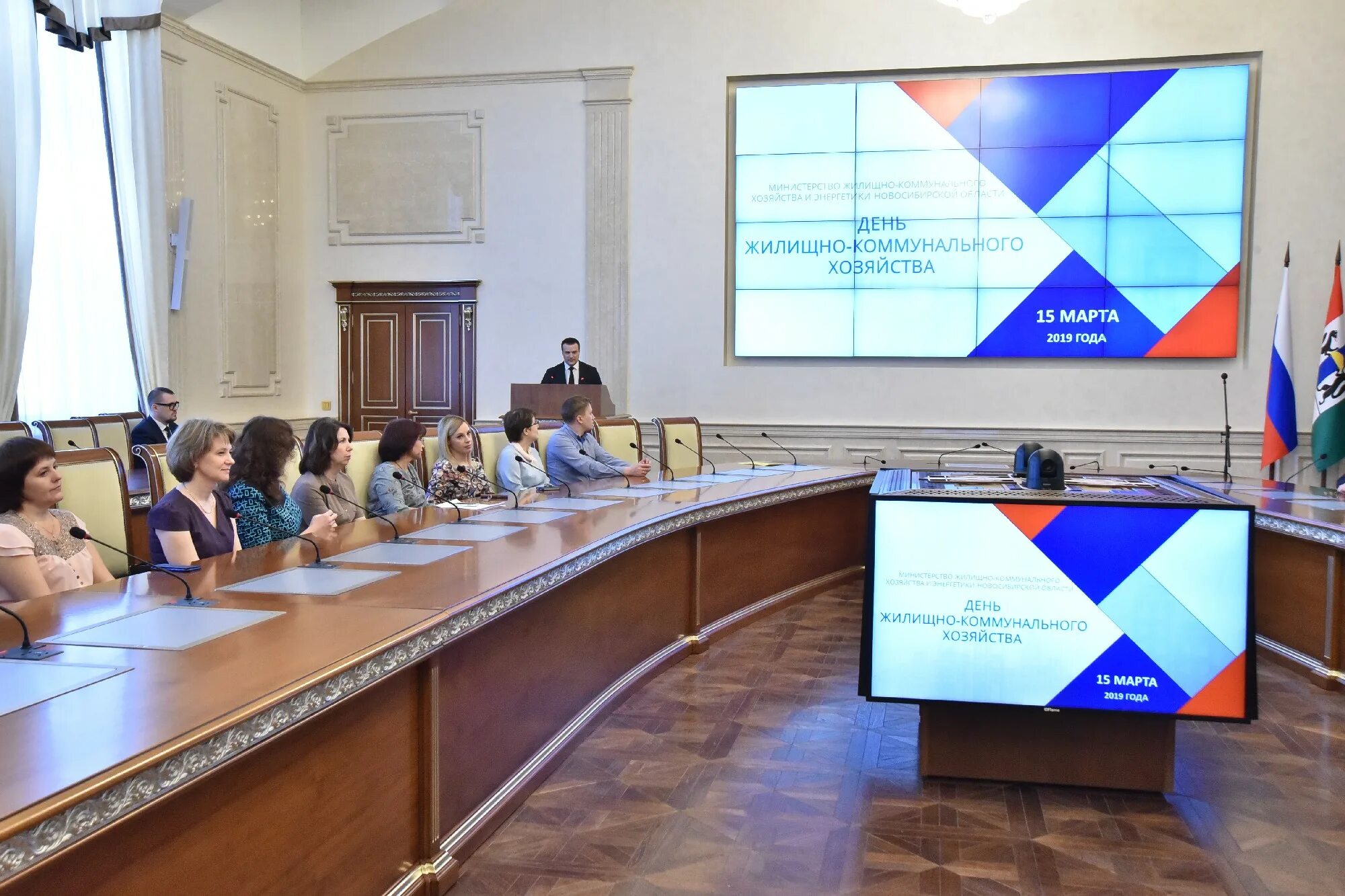 Фгуп уэв со ран. Сфера жкх новосибирск. Сфера жкх новосибирск. Жкх контроль крым. Нсо жкх личный кабинет.