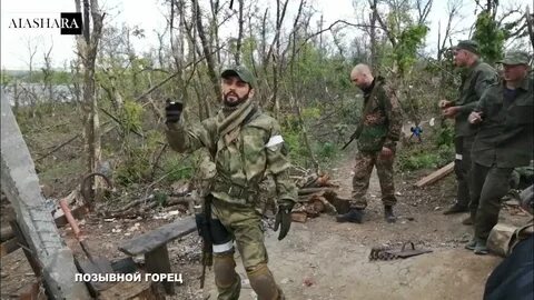 Пятнашка донбасс