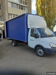 Грузоперевозки газель частники