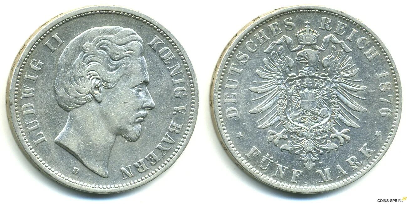 Немецкие 5 в рубли. 5 Марок 1876. 5 Марок ФРГ. 5 Марок Бавария 1911.