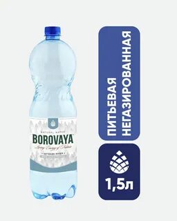 Вода боровая