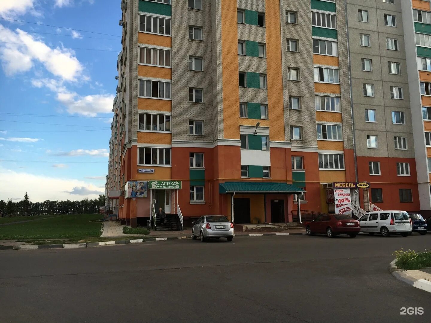 Бульвар молодежи 2 орел. Бульвар молодежи 5 орел. бульвар молодежи 15 орел. бульвар молодежи 17 орел.