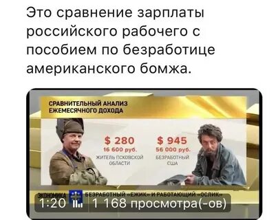 Выплачивает ли сша