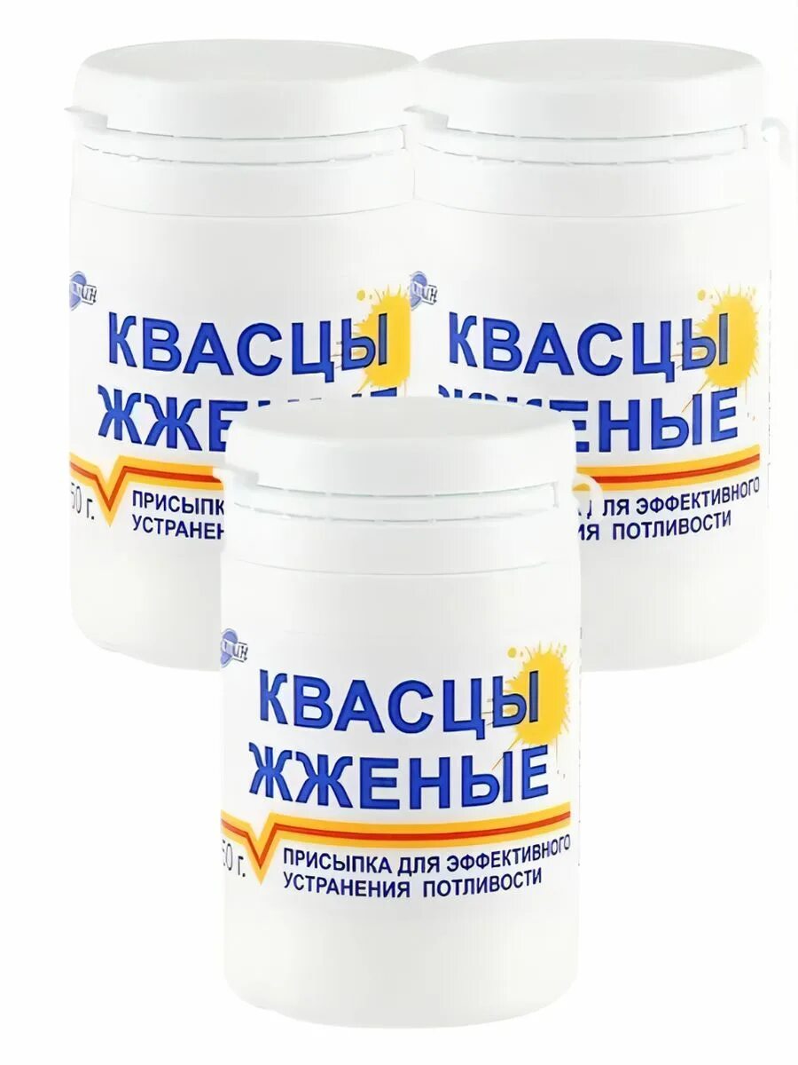 Квасцы жженые 50г. Квасцы 50г аклен. Квасцы присыпка. Квасцы жженые порошок 50г. Присыпка квасцы.