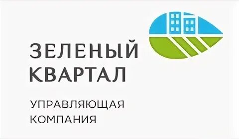 Управляющая компания квартал