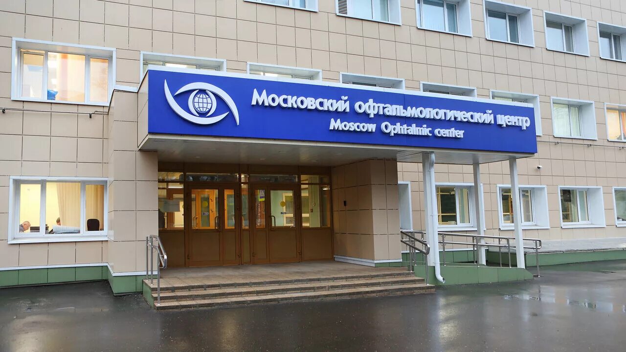 городская клиническая больница 2 д. боткинская больница москва 19 корпус. москва больница. больница кончаловского каштановская аллея 2 ст 1. улица саляма адиля 2 больница.