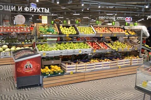 Овощи в магазине пятерочка