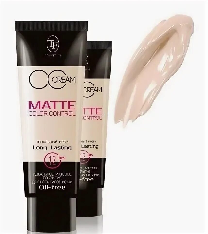 Tf cosmetics matte color control. Тональник matte color control. крем тональный &quot;matte color control&quot; триумф. tf тональный крем д/лица matte color control ctw09 т.901. tf тональный крем matte color control тон 902 слоновая кость.
