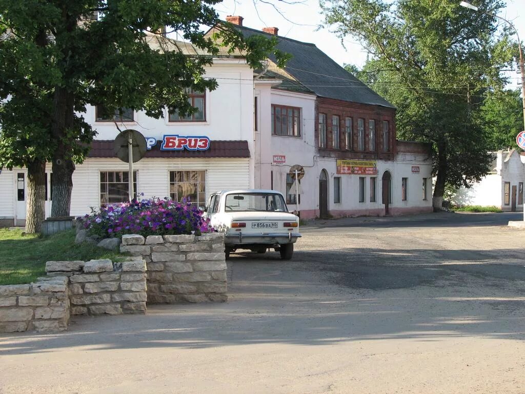 Печорский городской сайт. Город Печоры Псковская. Печоры Псковская область улицы. Город Печоры улица Псковская. Печоры центр города.