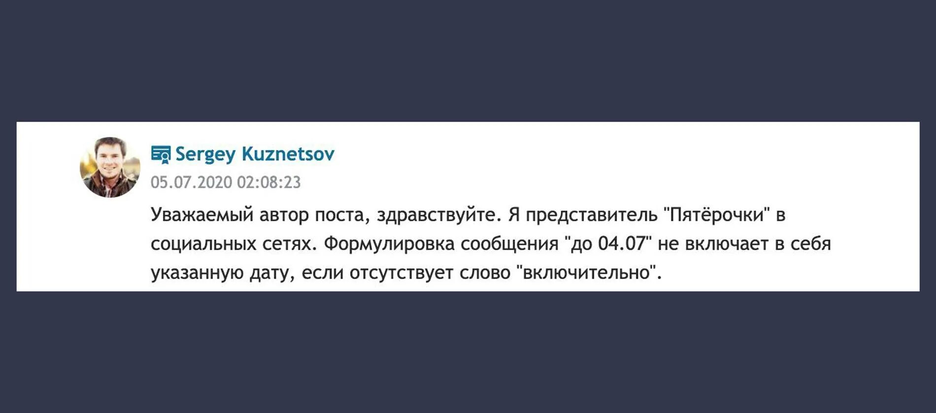 Куда девался форум. Куда девался форум