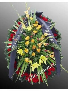 Корзина на похороны