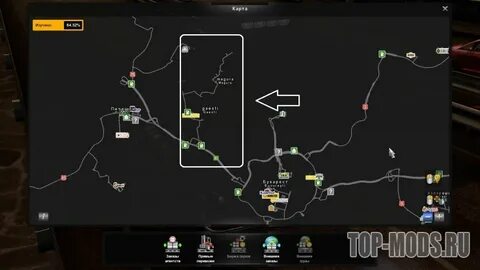 Road to asia