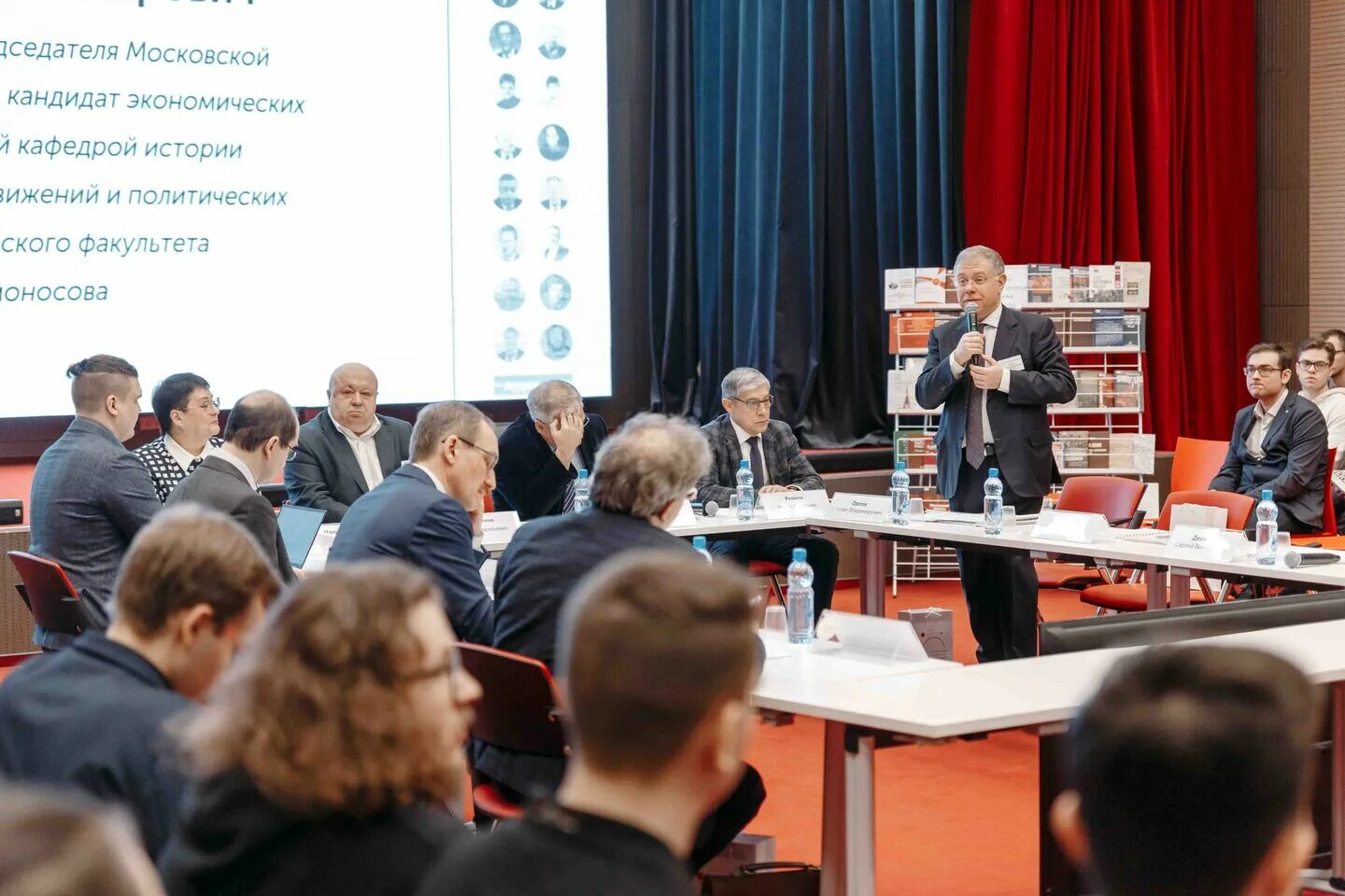 Чтения 2025 положение о конкурсе. Педагогические чтения 2025. кытмановские чтения 2025. пастернаковские чтения 2025. колпинские чтения 2025.
