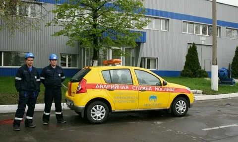 Аварийная служба лифтов спб