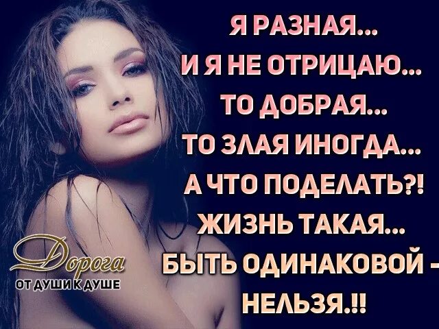 Хулиган ислам итляшев текст. Песня отрицаю. Песня отрицаю. Отрицала альбом boulevard depo. Хулиган ислам итляшев и султан.