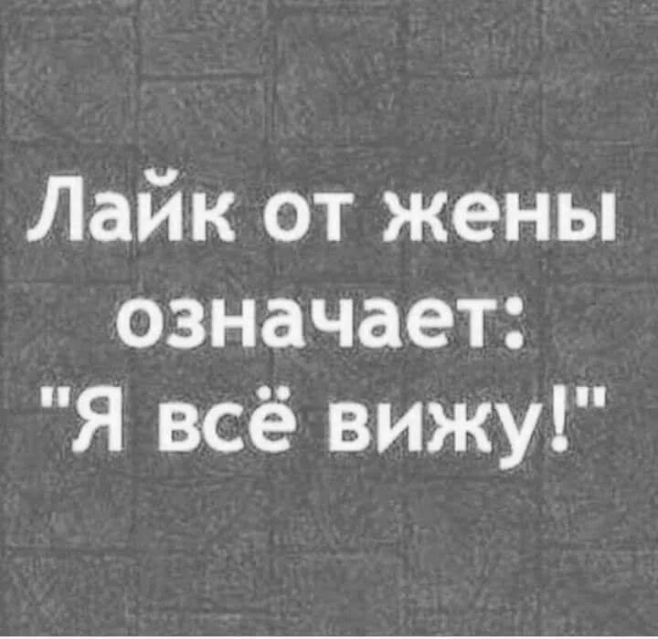 Выбрать цифры с заданиями. Я значу все. Картинка всё. Я значу все. Я значу все.