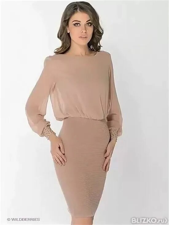 Donna saggia платье. элегантное платье бежевого цвета. бежевый рукав. платье бежевое с пышными рукавами. платье elisabetta franchi бежевое короткое.