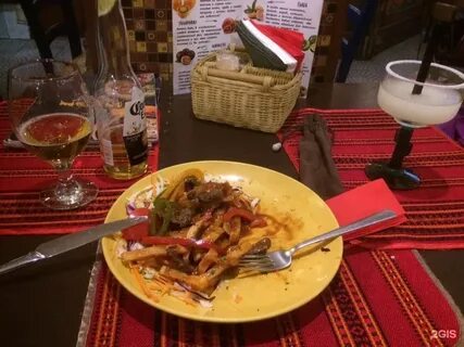 Амигос ресторан