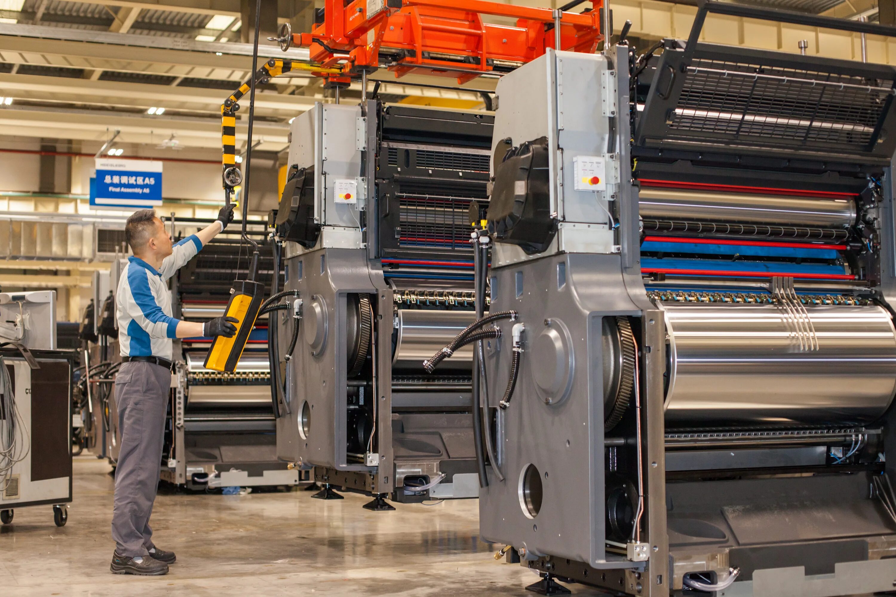 Фабрика печати муром. Немецкая фабрика печати. Типографская фабрика. Фабрика печати электросталь. Завод печатных машин heidelberger druckmaschinen ag.