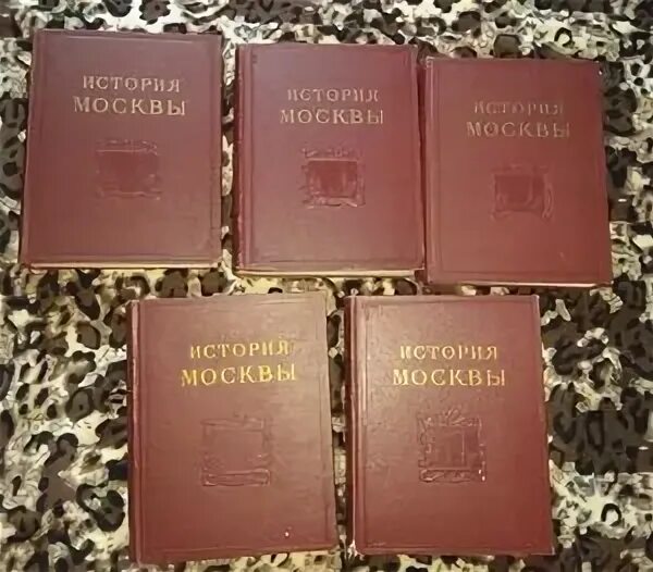 Академия наук книги