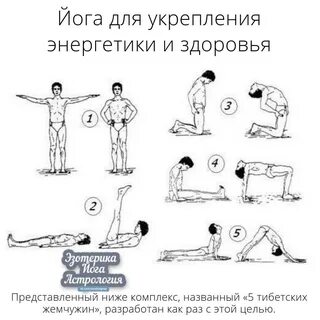 Упражнение 5 жемчужин
