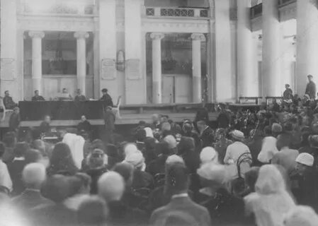 Петроградское дело