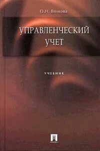 Тк велби проспект