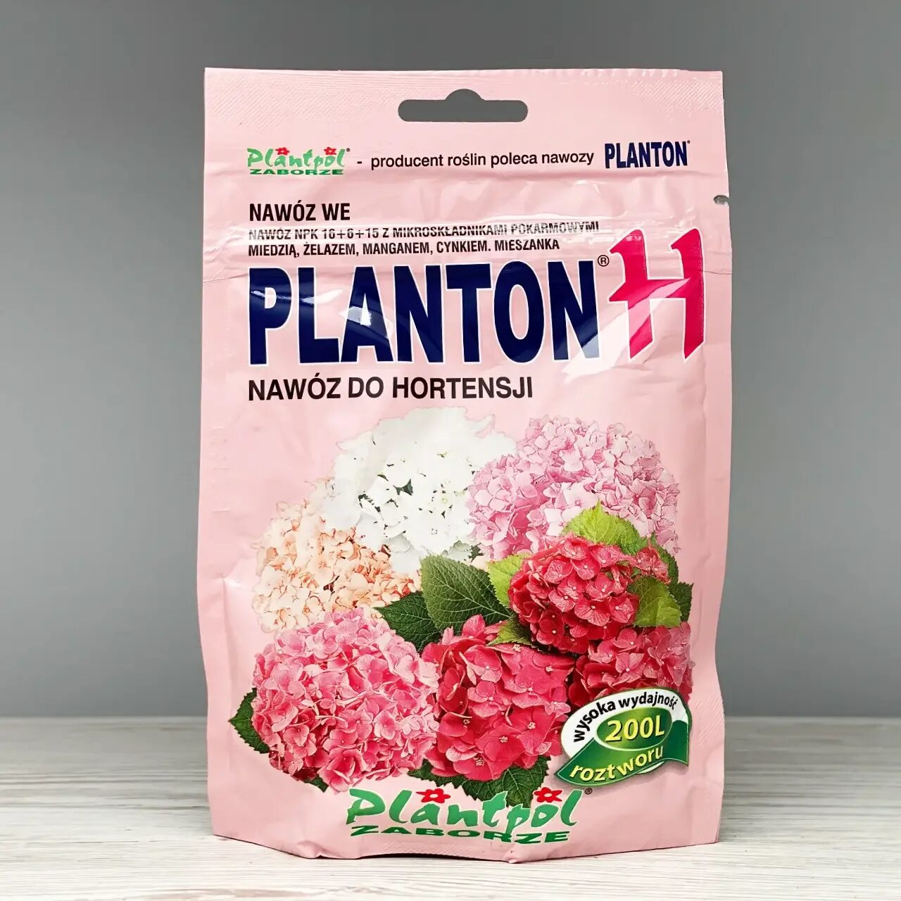 Плантон. Плантон удобрение. Удобрения Плантон логотип. Удобрение planton (Плантон) для овощей. Удобрение planton (Плантон) для овощей состав.