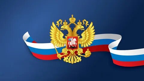 Флаг на открытку